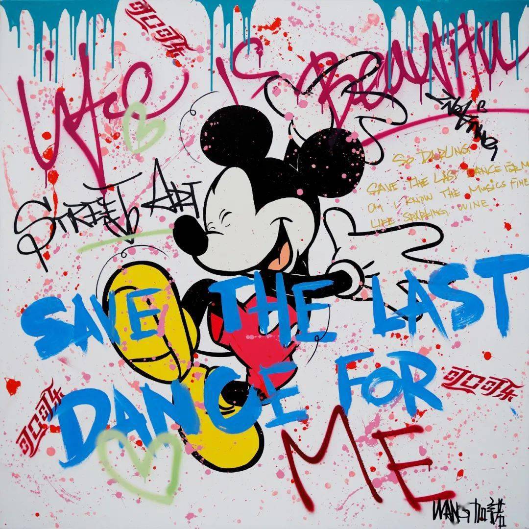 王加诺,童话 潮流的独特风格以涂鸦的形式重塑经典卡通形象▲贾浩然