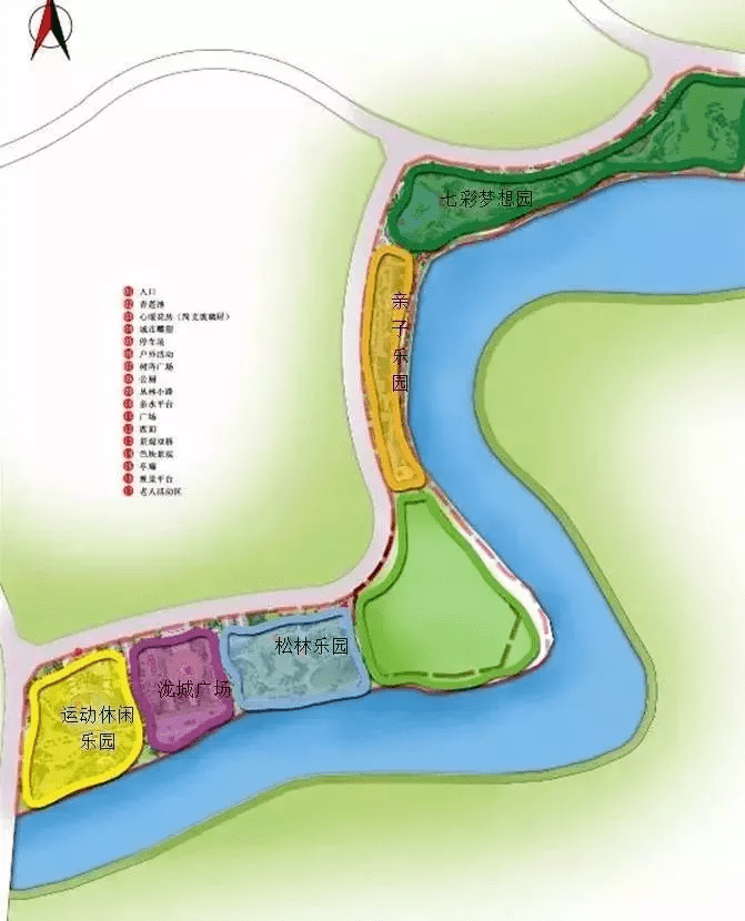 江滨公园(北区)工程项目建设稳步推进_罗定