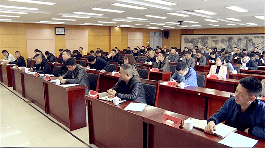 绥阳县召开2020年医疗保障工作暨业务培训会
