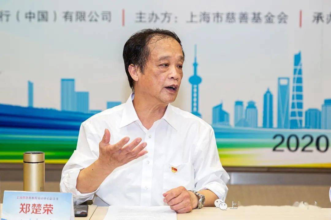 讲述阳光下的故事放飞心中的梦想汇丰共享阳光公益行动