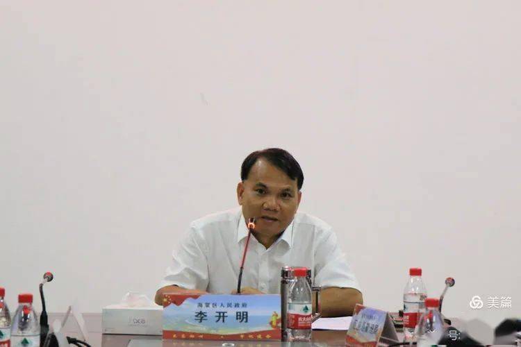 周密部署严阵以待海棠区全力做好浪卡防范工作