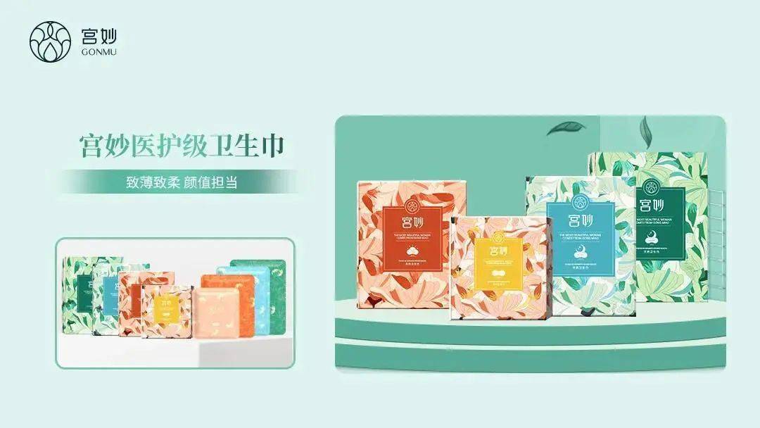 ccbe种草榜 | 【第二弹】超百种新品首发,抢市场先机