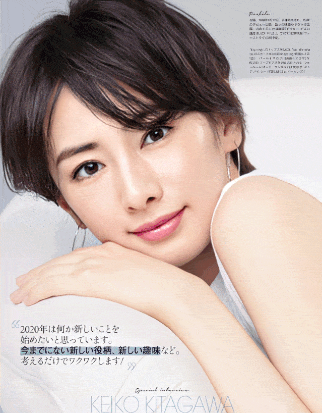 日本第一性感美妇私密疯传!后宫团从顶流男星到千亿富豪,果然够劲爆.