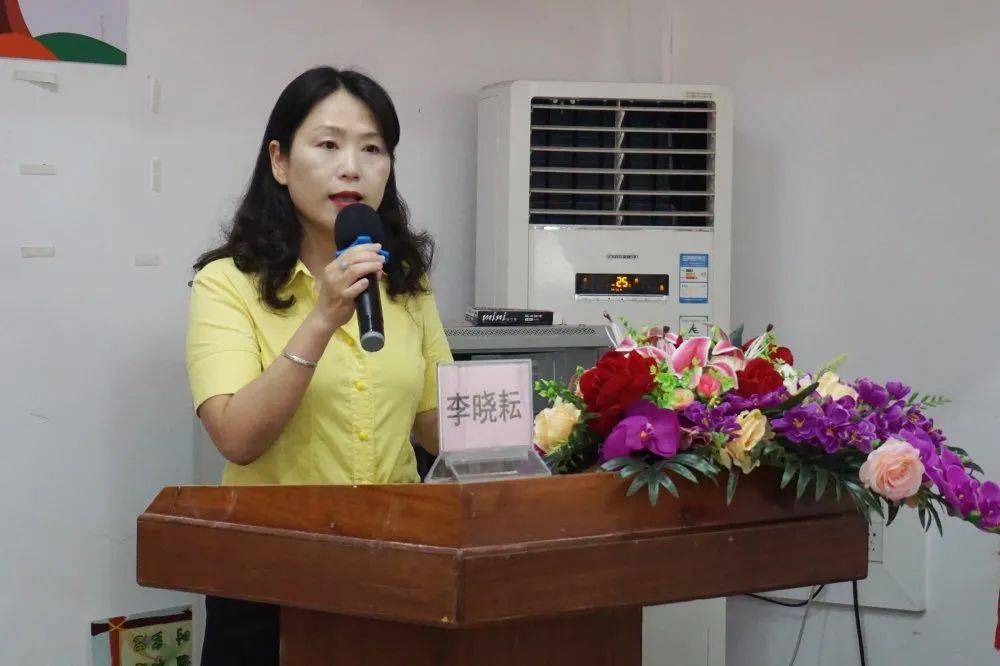 10月12日下午,在这秋高气爽,枫叶流丹的日子里,湛江市第二十五小学