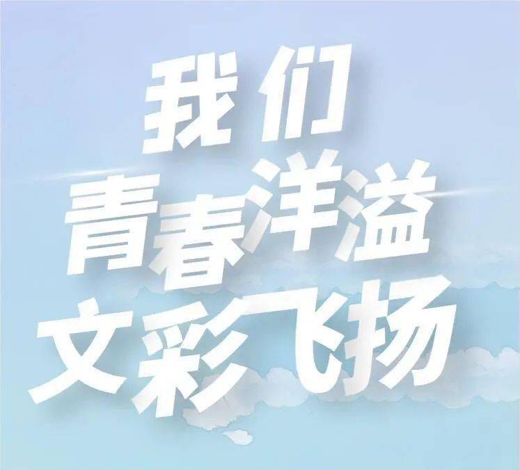这篇推文不要标题只要你!