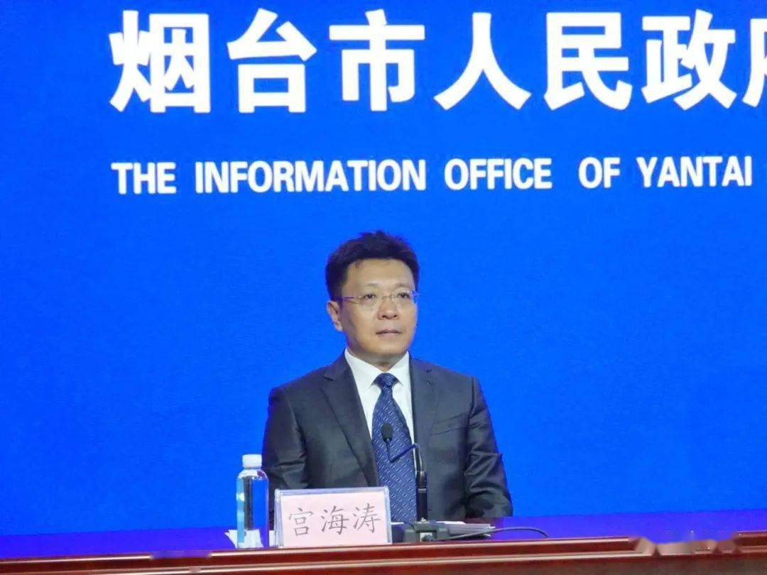 新闻发布10月27日中国61山东国际苹果节将在烟台举行