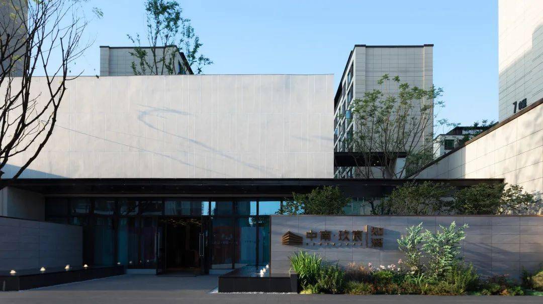 用艺术线条勾勒的雅致花园中南玖宸