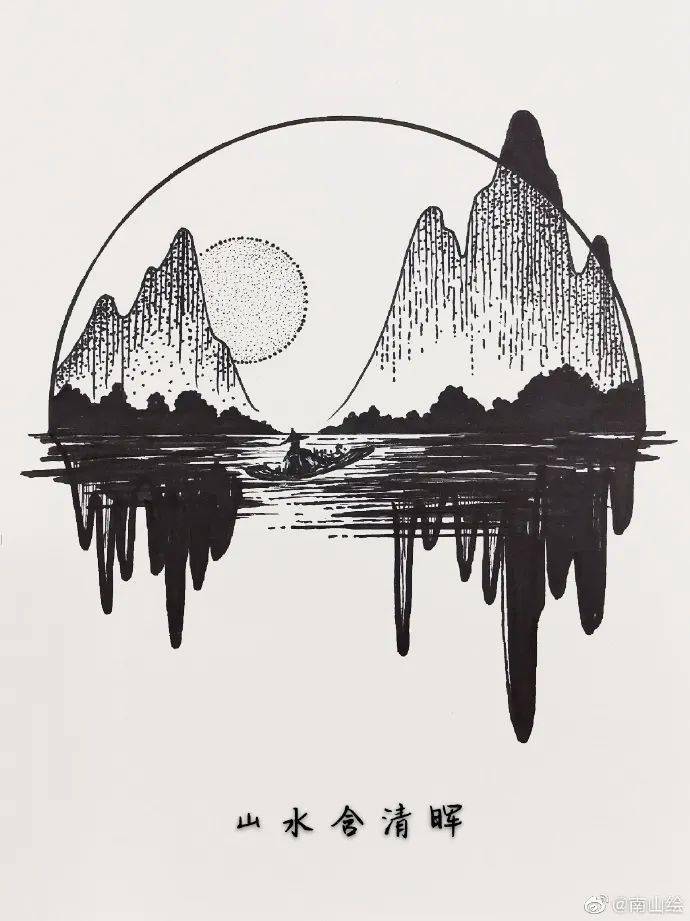 【针管笔手绘】黑白色有意境,画中有诗 !