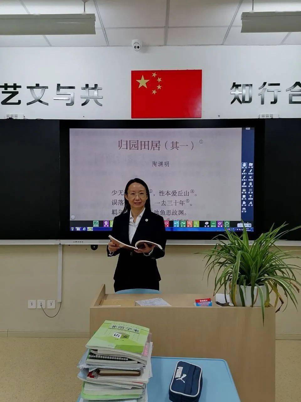 姜琼 来自搜狐网