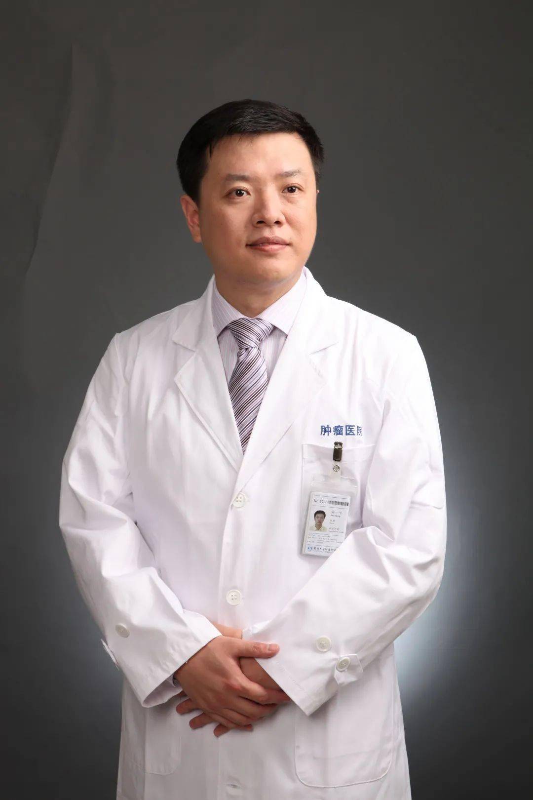 【便民】转需!叶定伟教授名医工作室10月排班