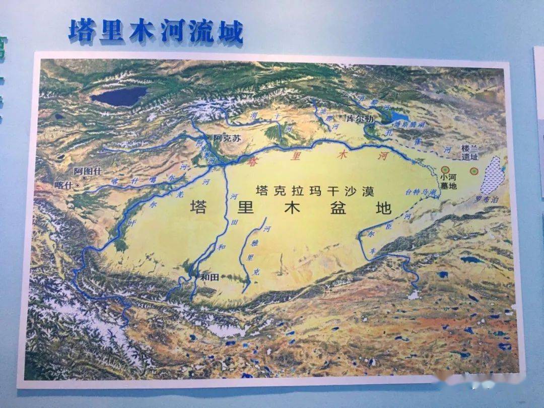 新疆塔里木河地图图片