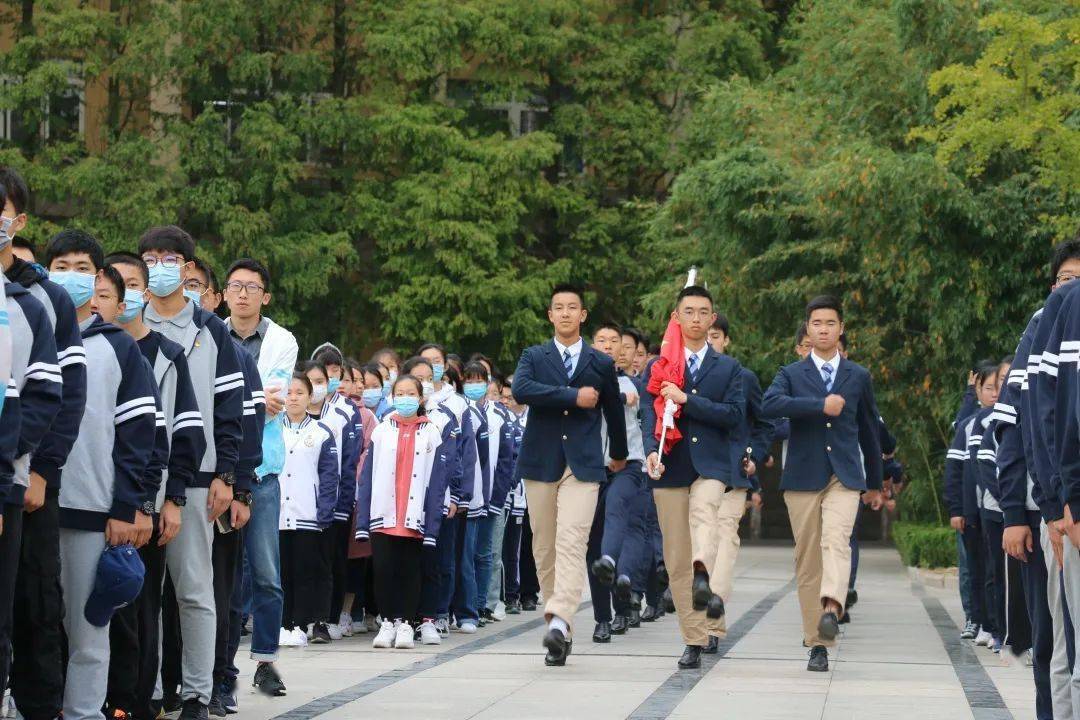 【风云际会 万木争春】青岛二中2020-2021学年第一学期第六次升旗仪式