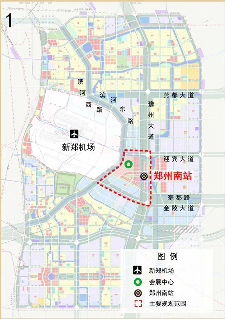 郑州高铁南站新规划公示郑南即将迎来大发展