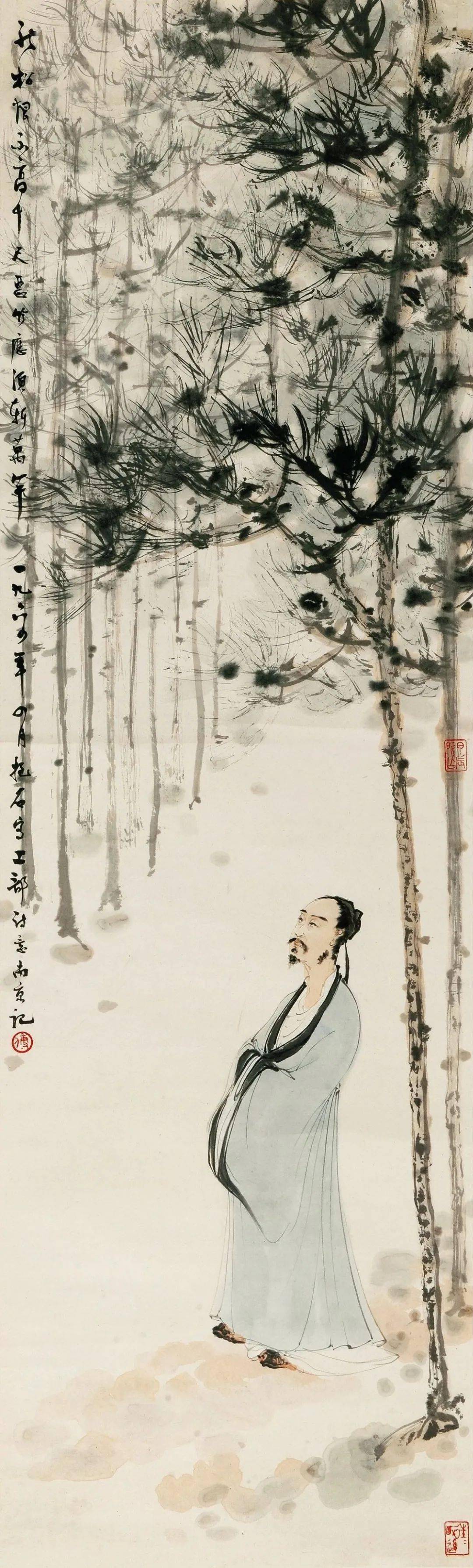 【保利拍卖十五周年】萧平解读傅抱石山水双璧《高山行旅图》,《千山