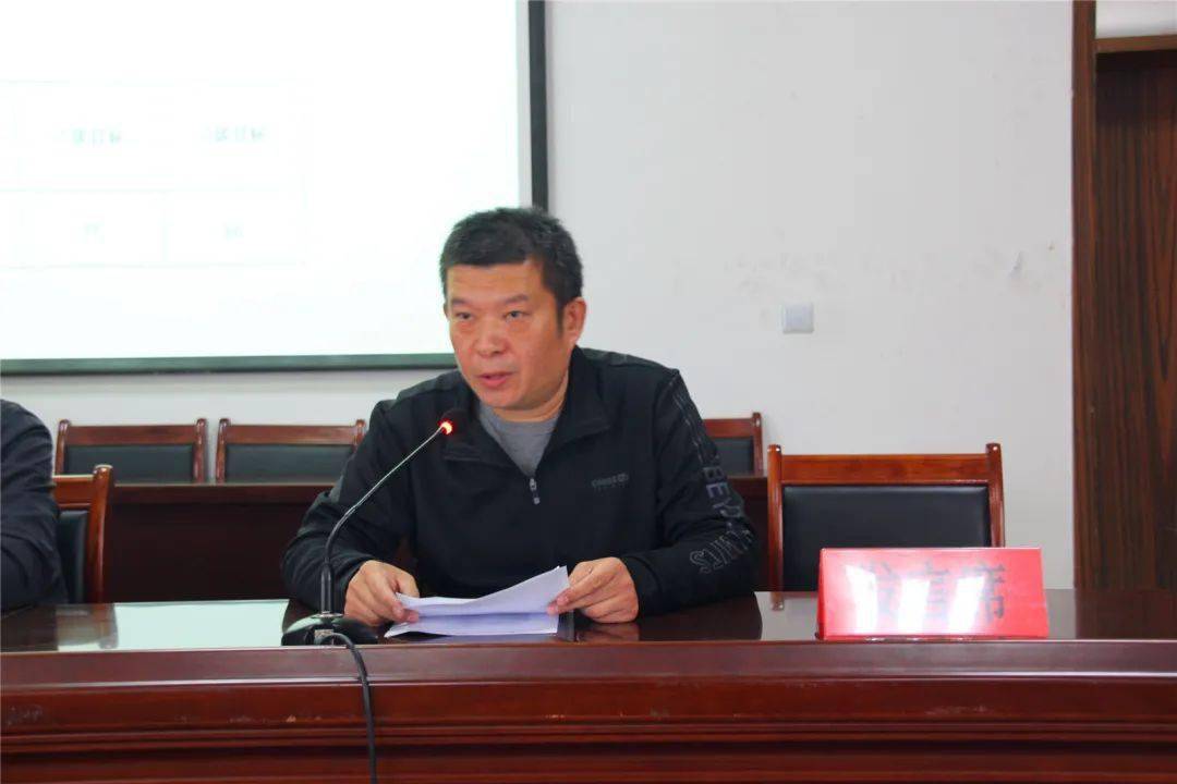 争创一流 再谱新篇——宁阳一中召开2021届高三教学工作会