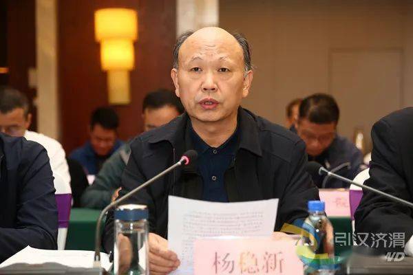 引汉济渭二期工程先行建设任务报告通过审查