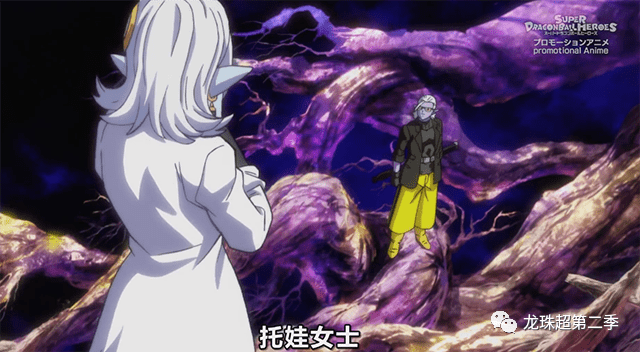 龙珠英雄弗的真实身份曝光暗黑王复活登场