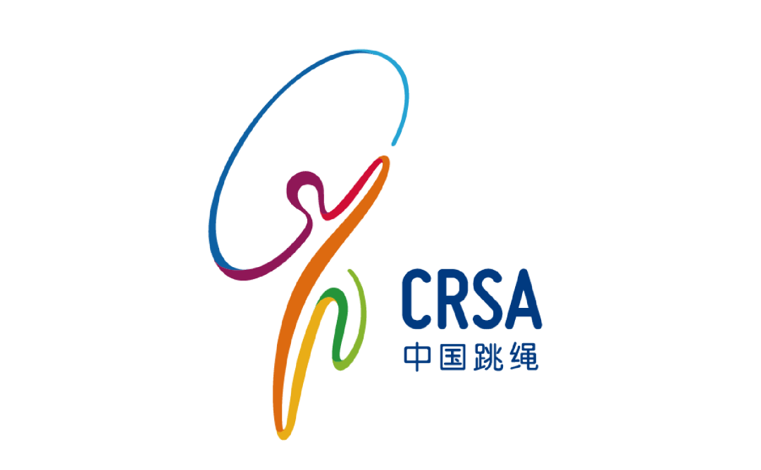 参赛队伍介绍二全民健身活力中国2020年全国跳绳联赛山东淄博站