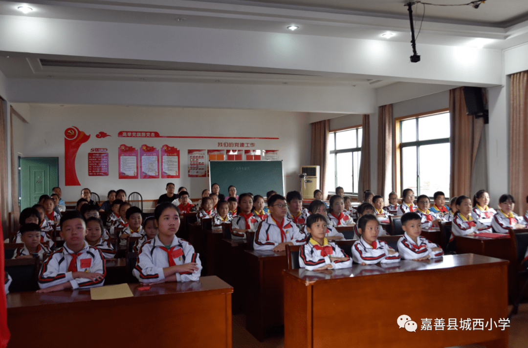 嘉善县城西小学图片