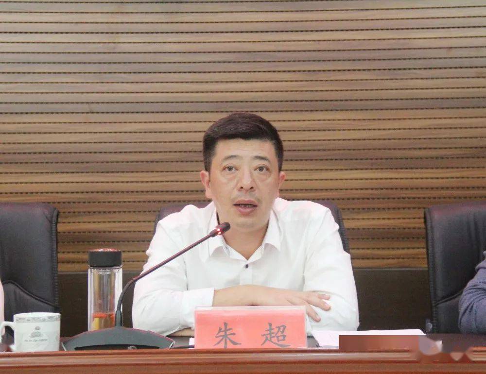 就推进协商民主建设朱超袁观云分别强调了这几点