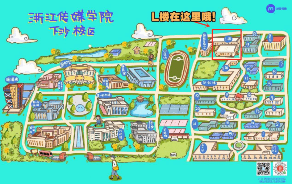 流音面试时间地点面试须知