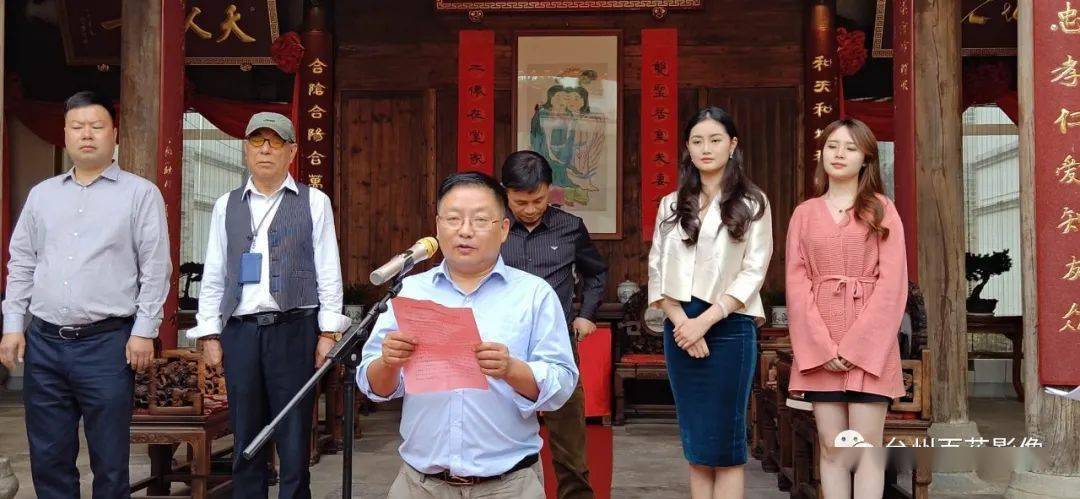 环球国际小姐姜刘晨来天台和合园啦!