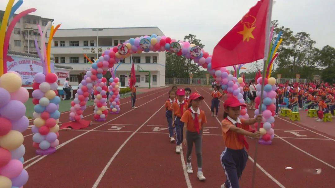 桂平市凤凰小学图片