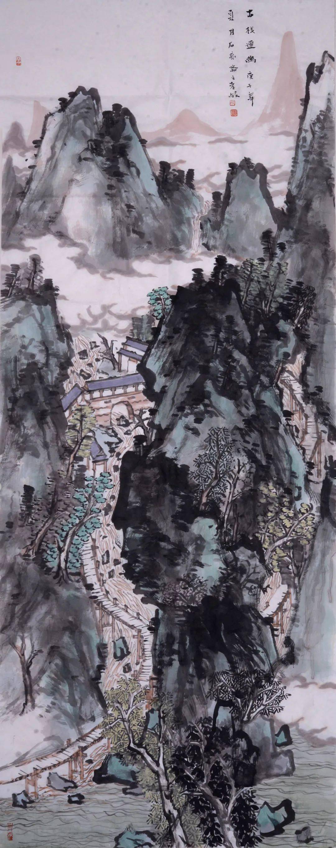 展讯 ▎籍籁闻钺——段孝敏山水画作品展即将在潍坊展出