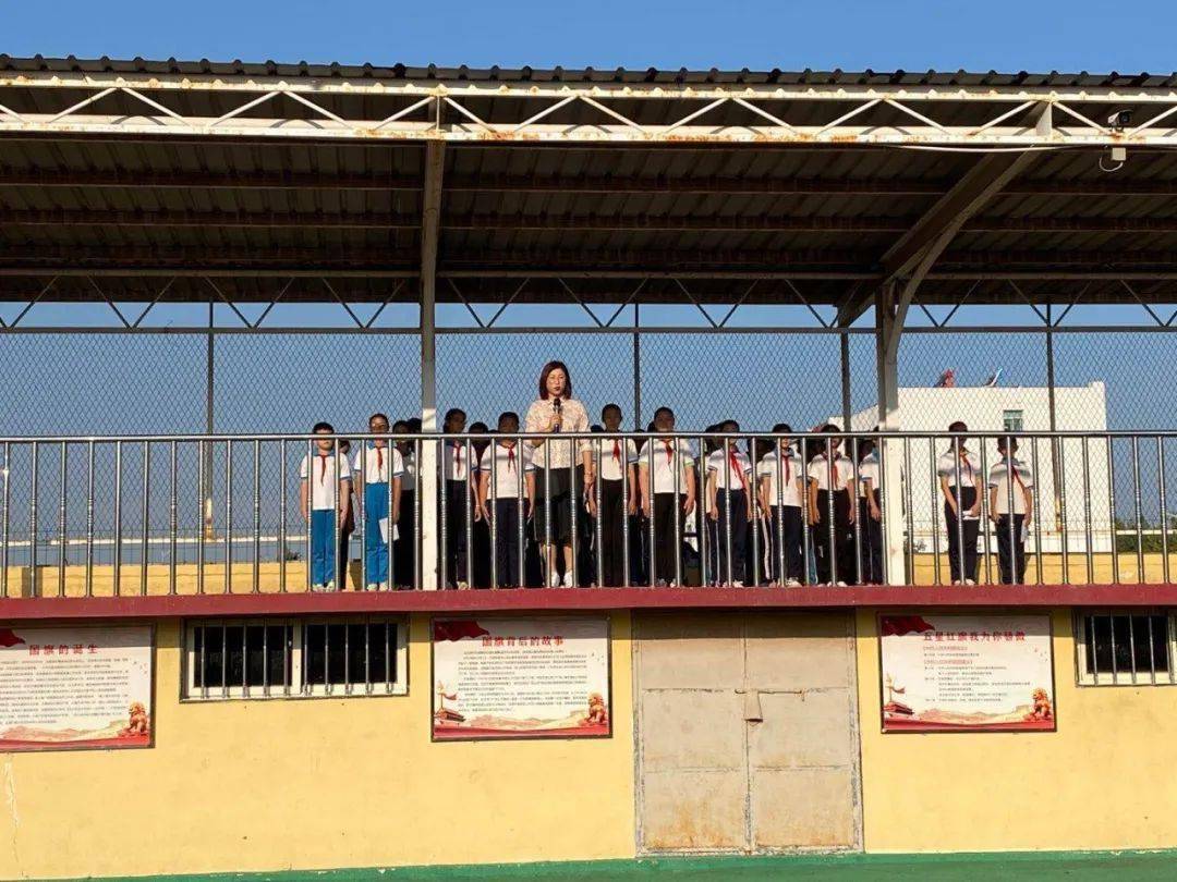 办好老百姓家门口的每一所学校平度市同和小学