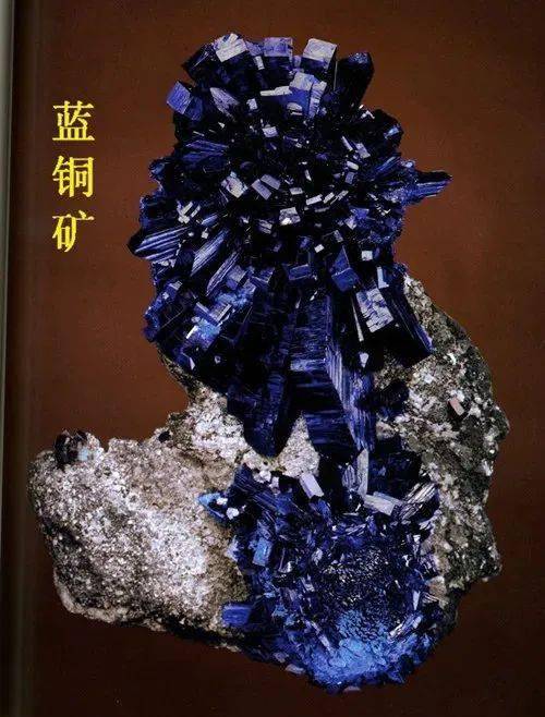 蓝铜矿晶体图片鉴赏