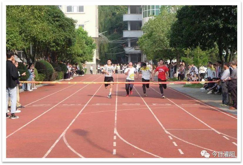 校园动态灌阳县高级中学成功举办第五十届田径运动会
