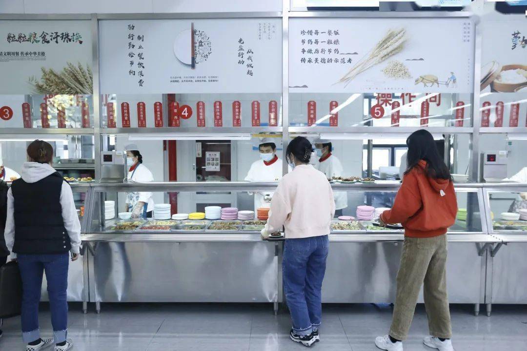 杜绝浪费 | 光盘进行时 我们在行动