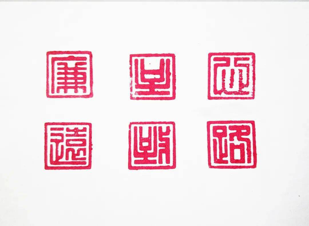 清风一航廉洁清风拂一航书画笔会④