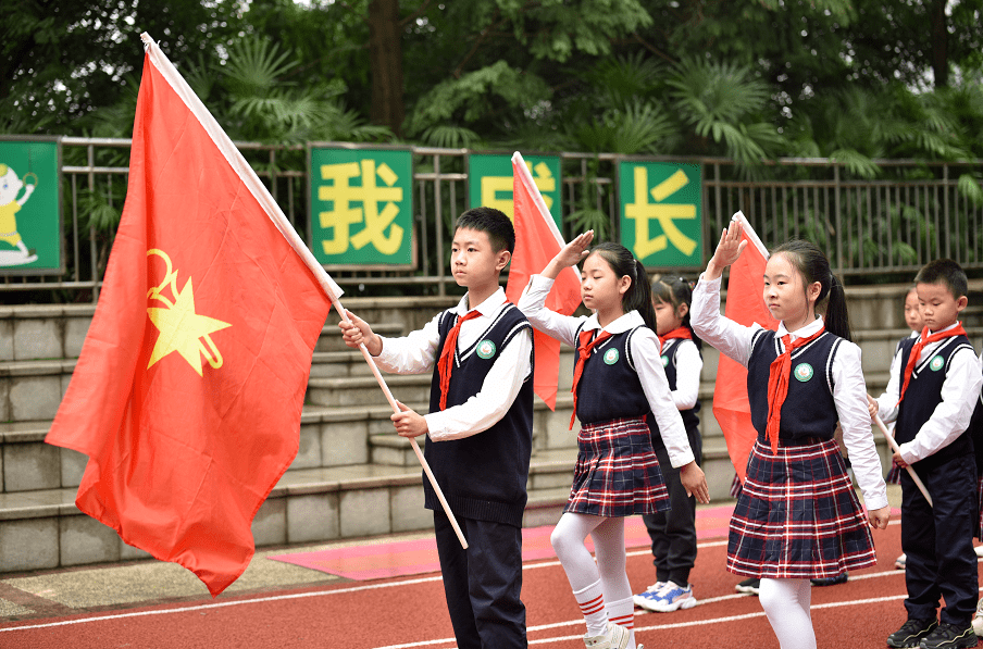 庆祝少先队建队71周年,乐山各地各校"红领巾"们展风采