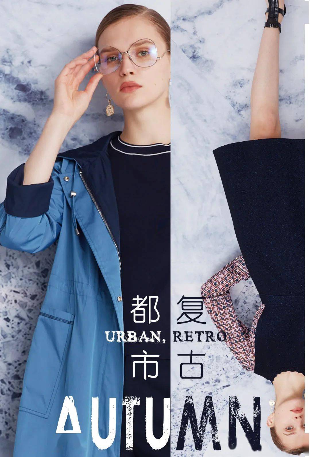 宗洋&卓蔻兰 | 给你一份轻熟女冬连衣裙,展现"不一样"的时尚魅力