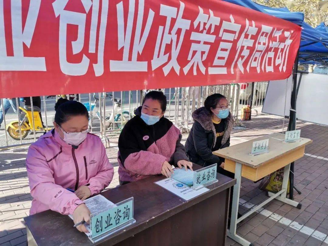 青年创业者的福音：一站式服务助力梦想启航