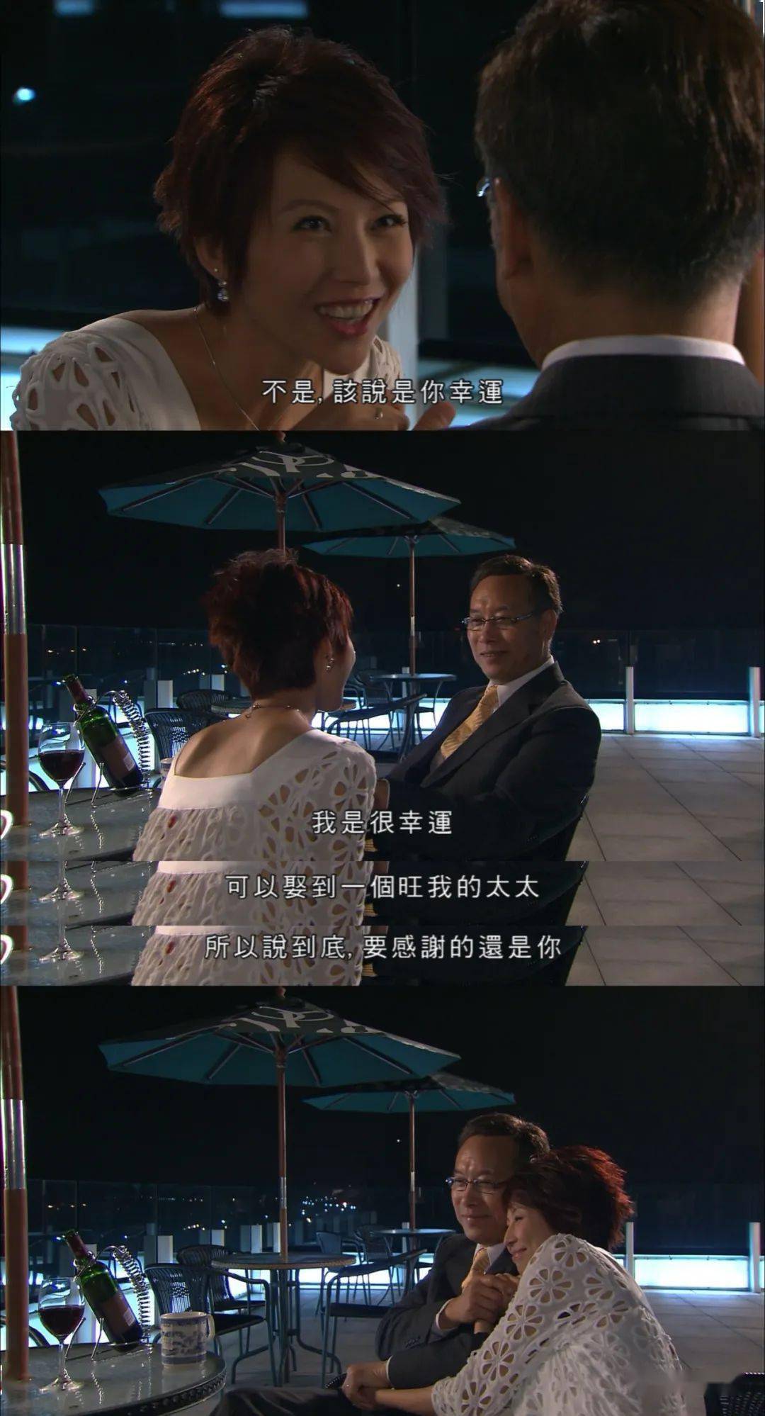 珠光宝气二婚名媛如何继续保持旺夫体质