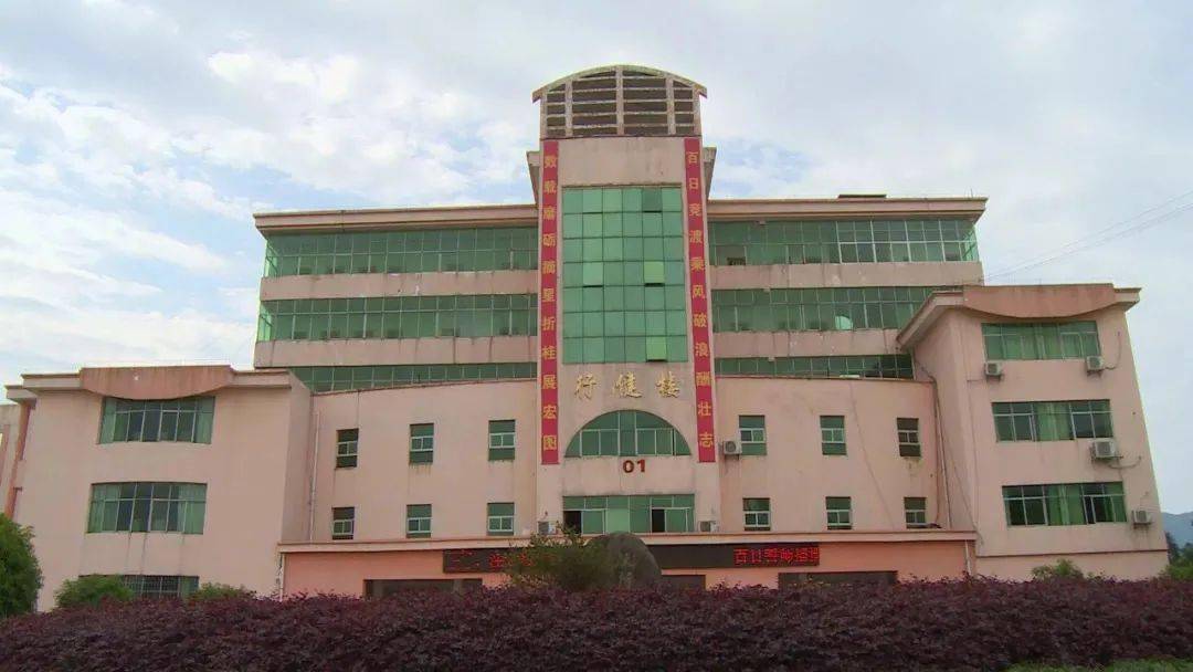 已公布峡江中学入选教育部认定的第三批国防教育特色学校