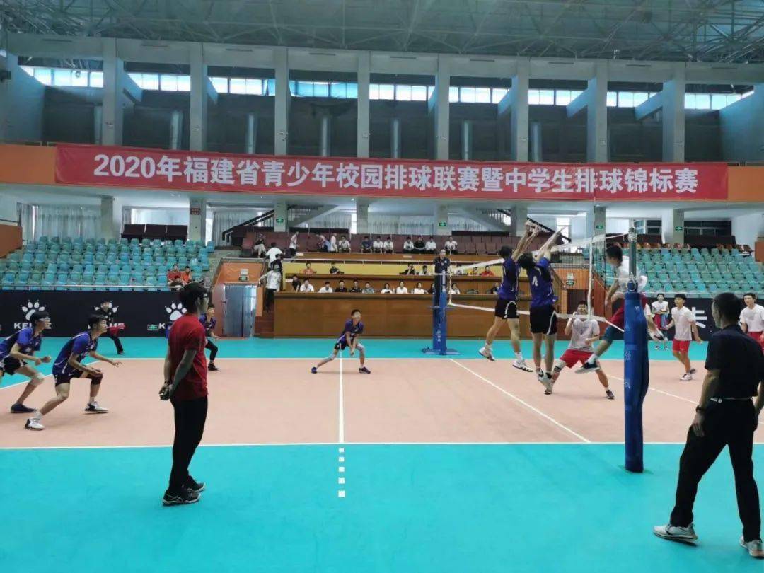 10月12日,2020年福建省青少年校园排球联赛暨中学生排球锦标赛在漳州