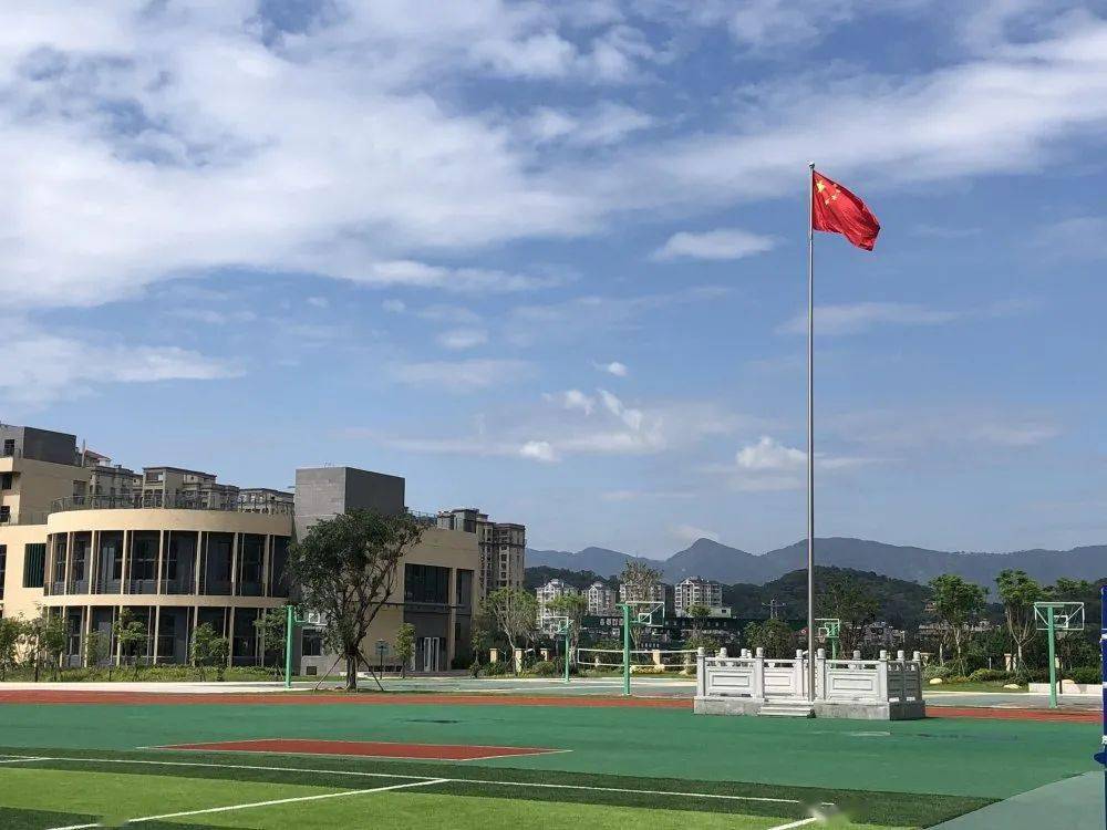 中秋月61家国情61少年志福州第三中学初中部晋安校区2020年庆祝