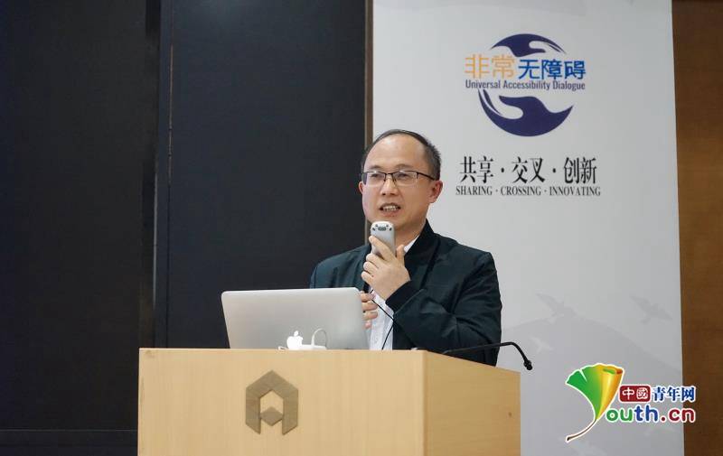 密码》片中的王教授原型人物是中国导盲犬培训基地的创始人王靖宇教授