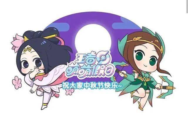 王者萌萌假日中秋特别篇:公孙离亲自下厨,这样的月饼你敢吃吗?
