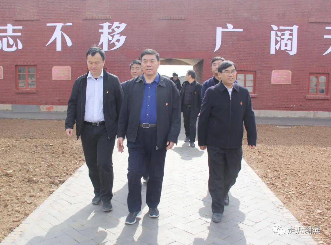 市委常委,组织部长贾书君到湖滨区调研村
