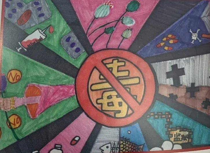 共筑禁毒城墙,共建平安校园,广灵路小学的同学们有画说