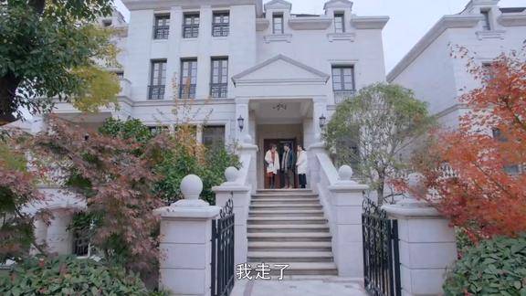 女子看电视剧发现自家闲置别墅竟变拍摄地女主睡的是我的床