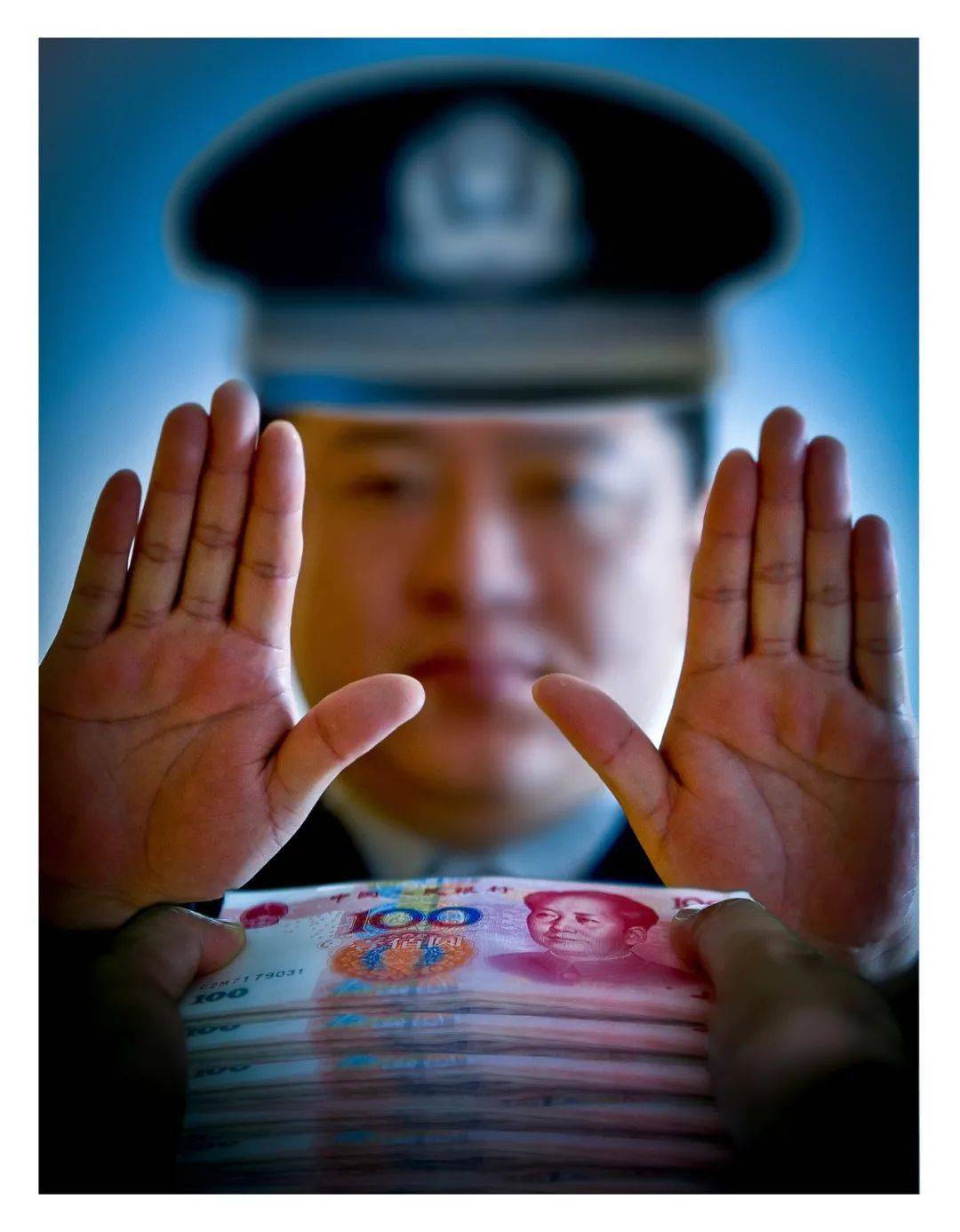 清廉金融江苏保险业清廉金融书画摄影获奖作品展览