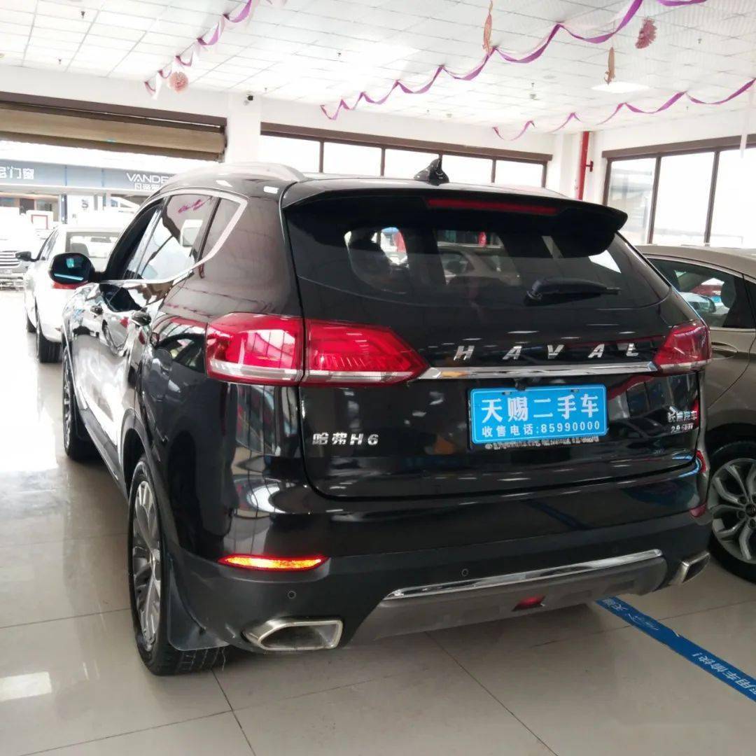 长安cs35燃油方式:汽油新车指导价:93900元车架号:117470no.