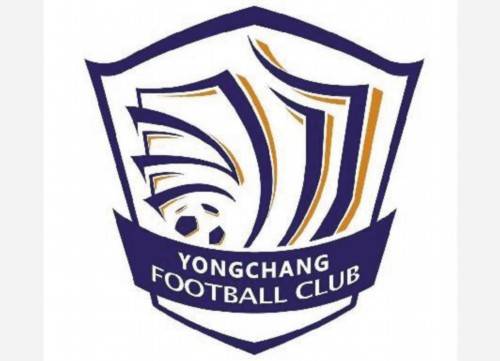 大连人队锲而不舍金石可镂