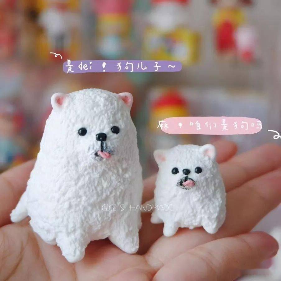 用粘土萌化你的少女心粘土t台秀第167期gigi毛小琪