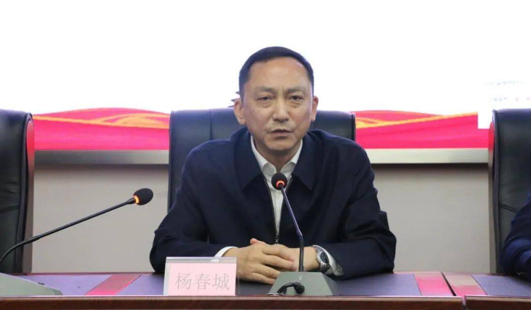 党工委委员,管委会副主任张俊杰出席会议.记者 | 诗凡